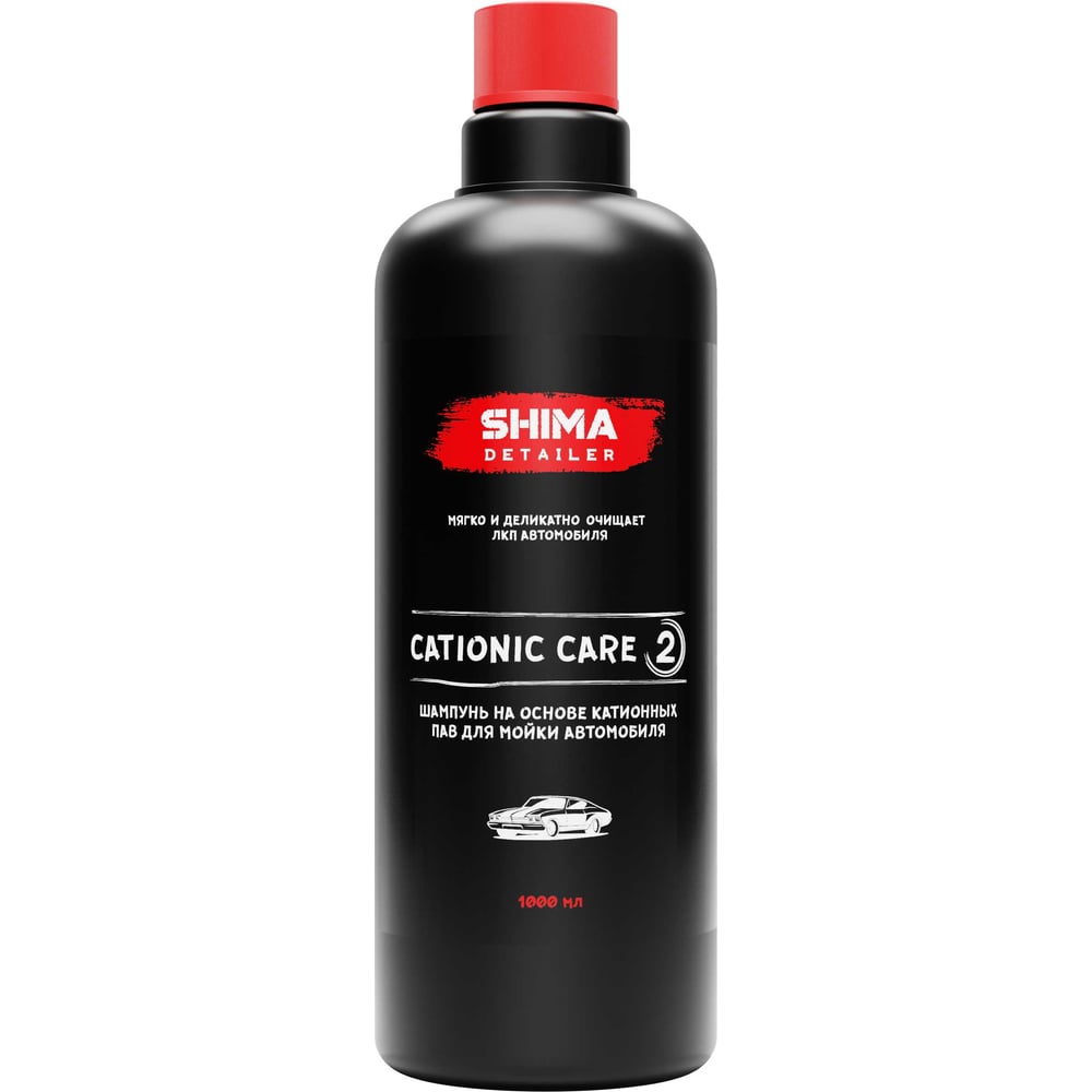 Изображение товара Профессиональный катионный шампунь SHIMA DETAILER CATIONIC CARE 1 л для ухода за кузовом