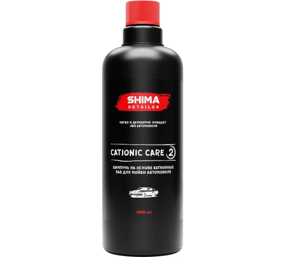 Изображение товара Катионный шампунь SHIMA DETAILER CATIONIC CARE 1 л 4610326360564
