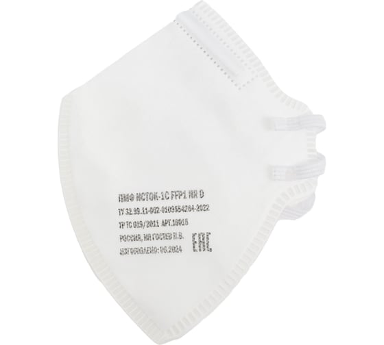 Изображение товара Полумаска фильтрующая складная ИСТОК FFP1 (1С) 10015