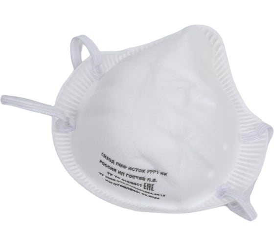 Изображение товара Полумаска фильтрующая формованная ИСТОК FFP1 (1Ф) 10023