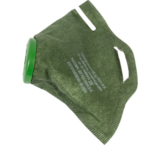 Изображение товара Полумаска фильтрующая ИСТОК У-2К FFP1 ультразвук (спанбонд) 10004