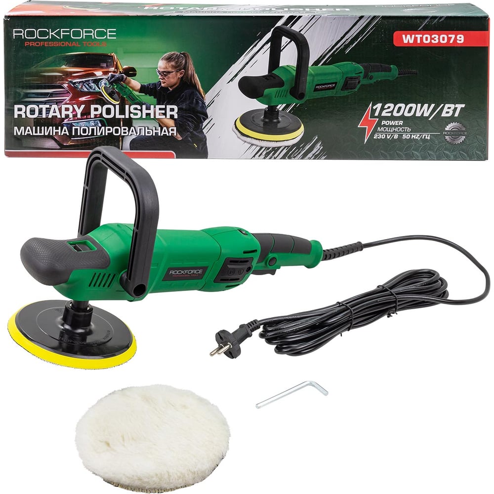 Изображение товара Машина полировальная электрическая Rockforce (230V, 1200W, 500-3500об/мин, диаметр круга - 150мм) RF-WT03079(62351)