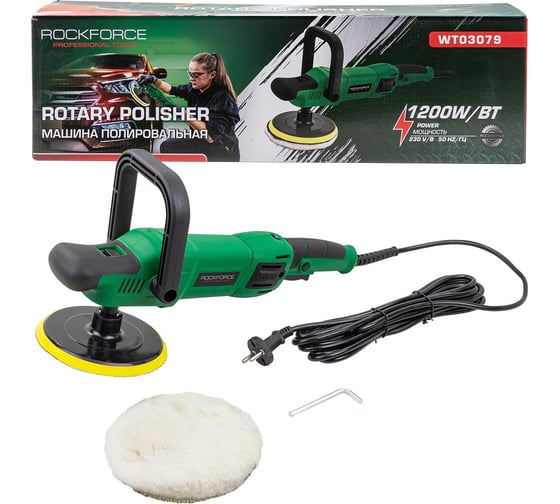 Изображение товара Машина полировальная электрическая Rockforce (230V, 1200W, 500-3500об/мин, диаметр круга - 150мм) RF-WT03079(62351)