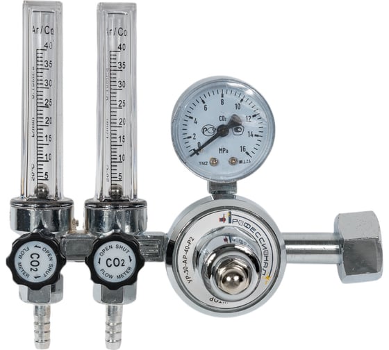 Изображение товара Редуктор аргоновый У-30/АР-40  с двумя расходомером Профессионал 107923