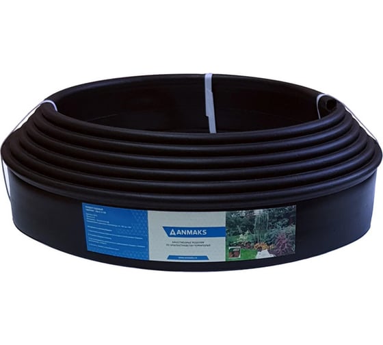 Изображение товара Пластиковый садовый бордюр Анмакс Кантри черный, длина 10000 мм, высота 110 мм 82401-Ч