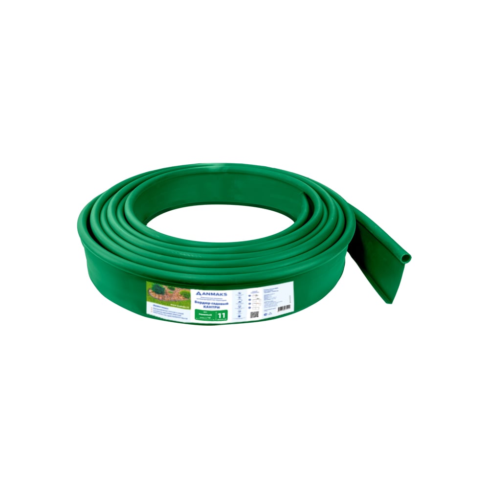 Изображение товара Пластиковый садовый бордюр ANMAKS Кантри зеленый 10 метров