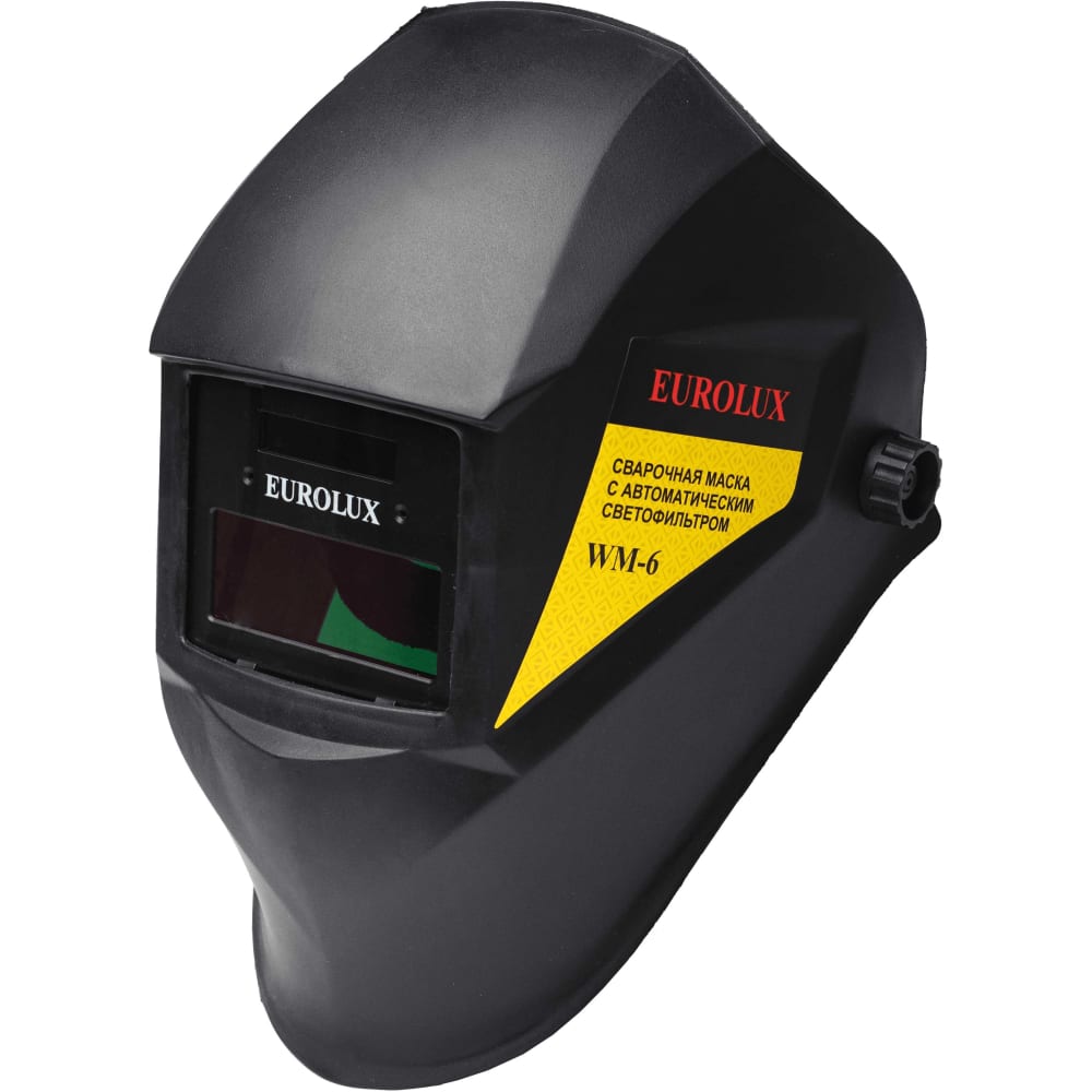 Сварочная маска Eurolux маска сварочная хамелеон с внешней регулировкой welder pro ф4 сет 9 din 13 din 90х35 мм wdp ф4 сб п