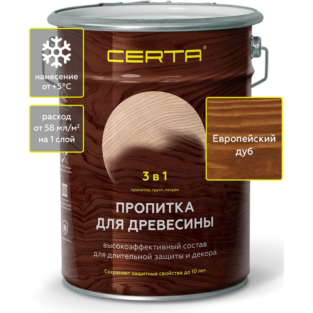 Изображение товара Пропитка для древесины Certa 3 в 1, европейский дуб, 5,5 л PDD029