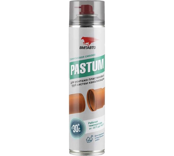 Изображение товара Смазка для монтажа пластиковых труб системы канализации ВМПАВТО PASTUM 400мл флакон-аэрозоль 8111