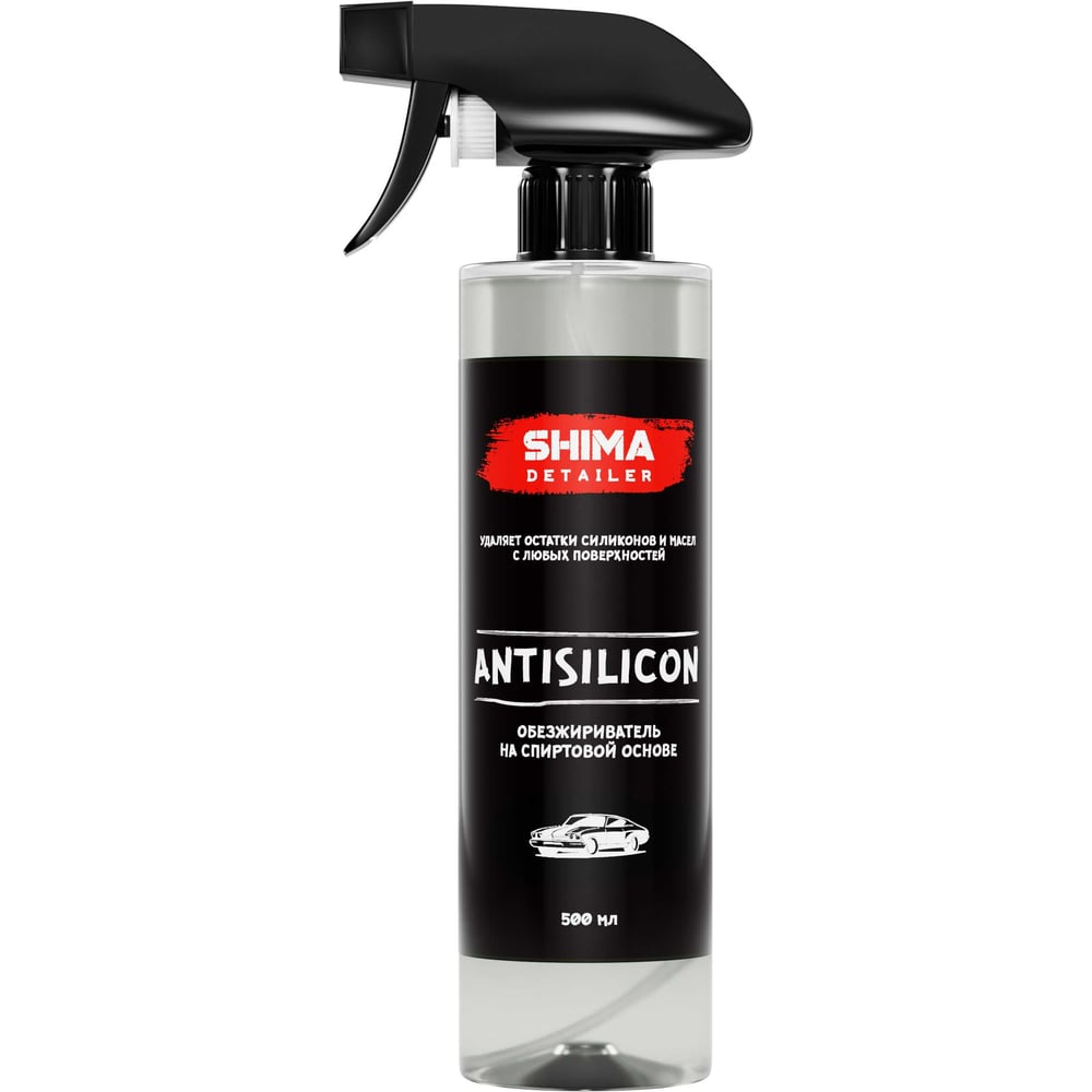 Изображение товара Обезжириватель SHIMA DETAILER ANTISILICON 500 мл