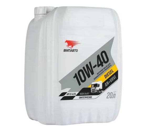 Изображение товара Моторное масло Otomoshi LOGISTIS CI-4/SL E7 10W40 20л MF215353