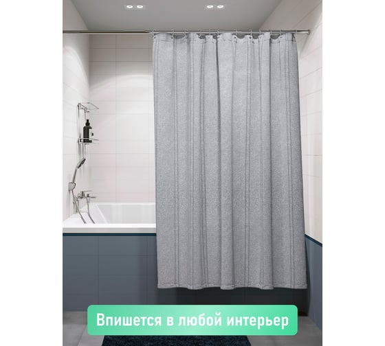 Изображение товара Шторка для ванной комнаты FORA MIRACLE SILVER FOR-MIR208SIL