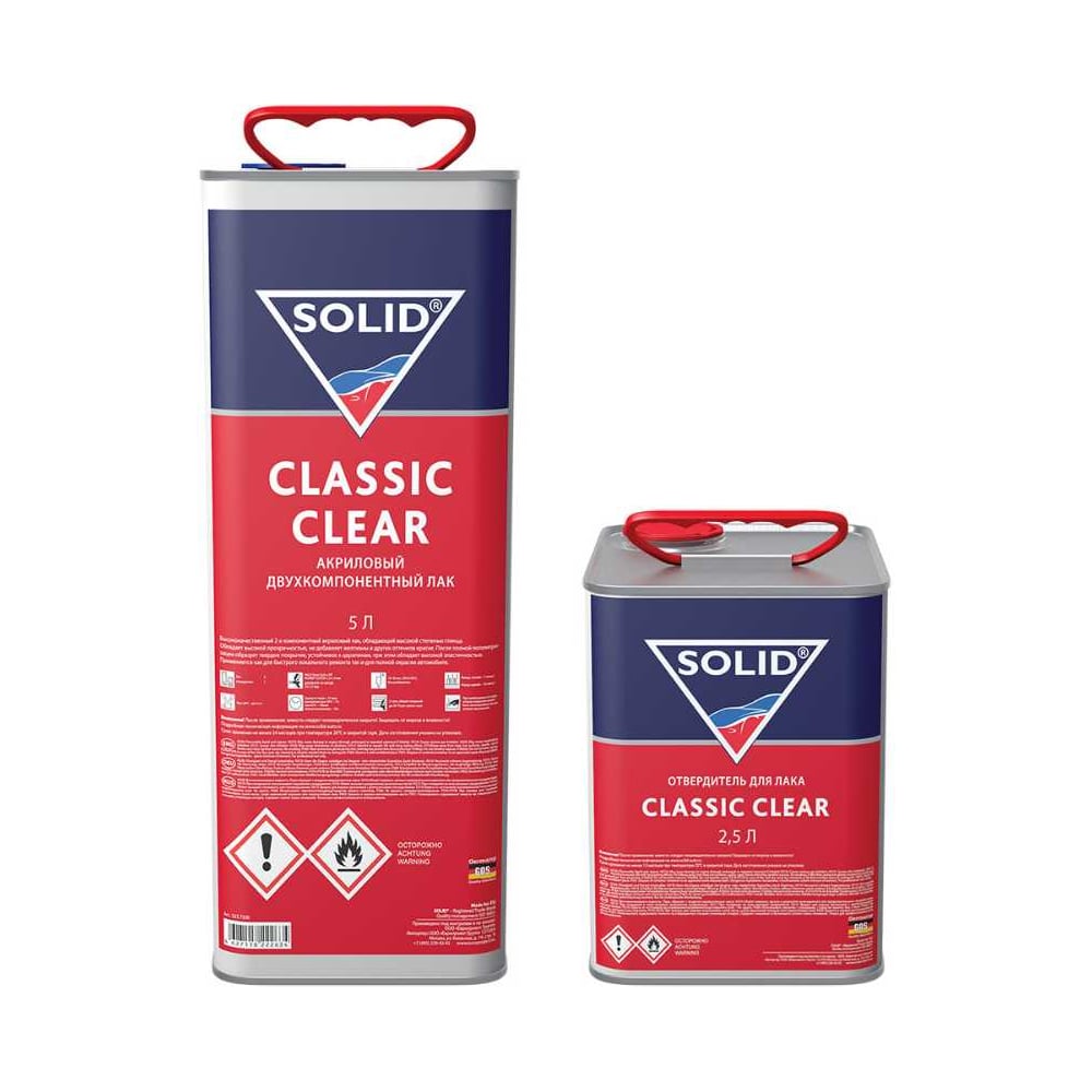 Изображение товара Лак SOLID CLASSIC CLEAR 2K 5 л с отвердителем для металла и сплавов