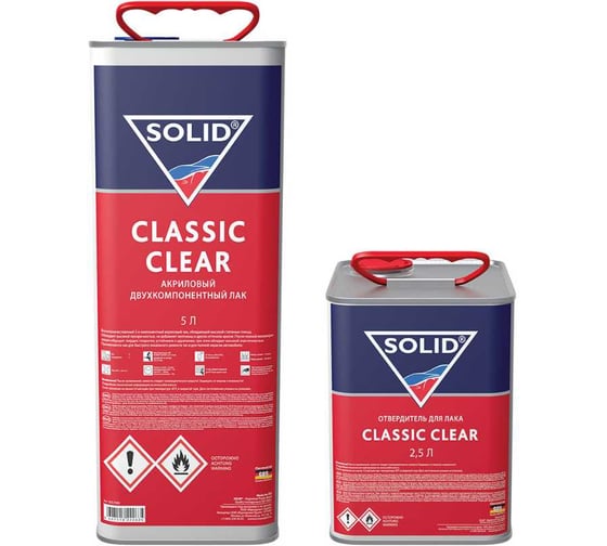 Изображение товара Лак SOLID CLASSIC CLEAR 2K (5000+2500 мл) в комплекте с отвердителем 325.7500