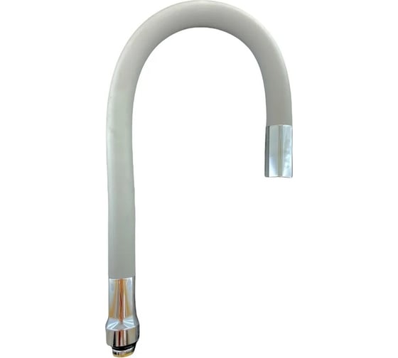 Изображение товара Гибкий излив для смесителя для кухни OUTE размер гайки 3/4, внутренняя резьба, серый M7170-5