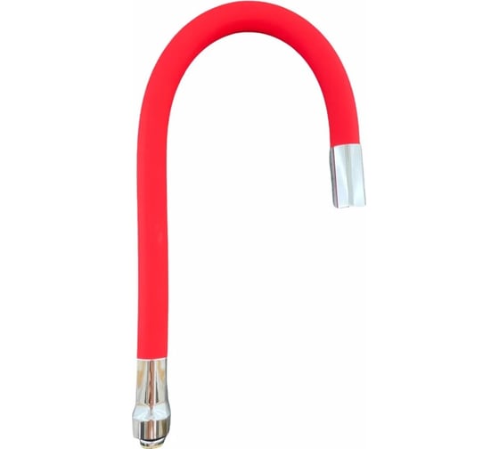 Изображение товара Гибкий излив для смесителя для кухни OUTE размер гайки 3/4, внутренняя резьба, красный M7170-8