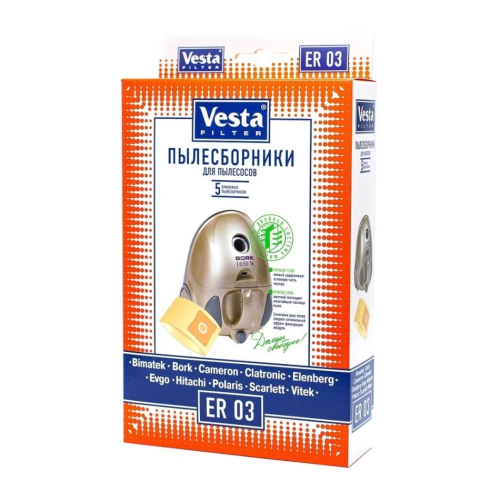 фото Мешки-пылесборники для пылесосов bork, polaris, vitek vesta filter