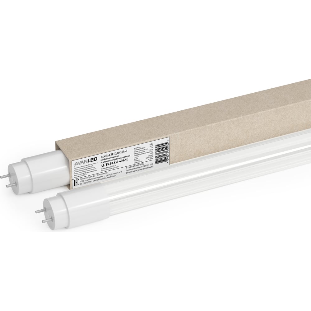 Изображение товара Светодиодная лампа AVANLED T8 10W 5000K 600 мм G13 для общего освещения