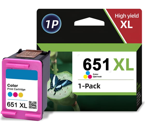 Изображение товара Картридж Solution Print HP 651XL C2P11AE OEM.ref 354377
