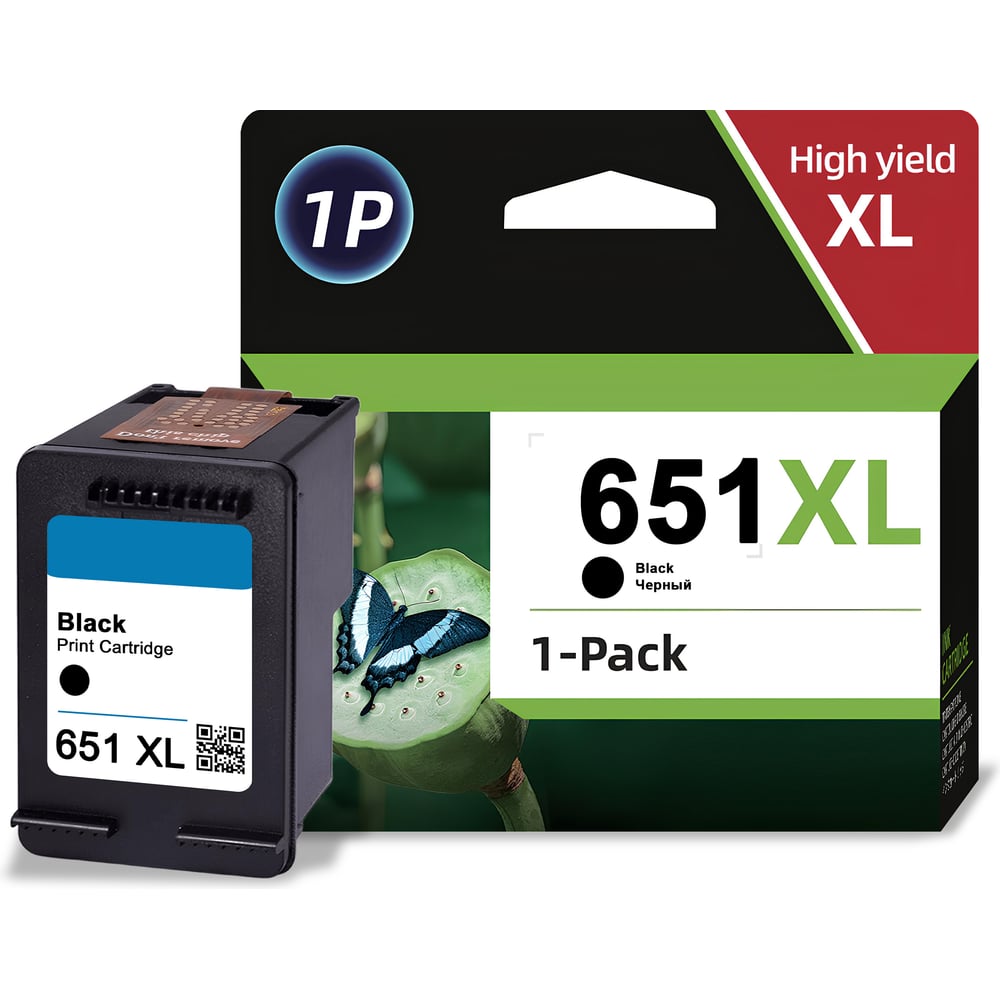 Изображение товара Картридж HP 651XL C2P10AE черный оригинальный для струйной печати
