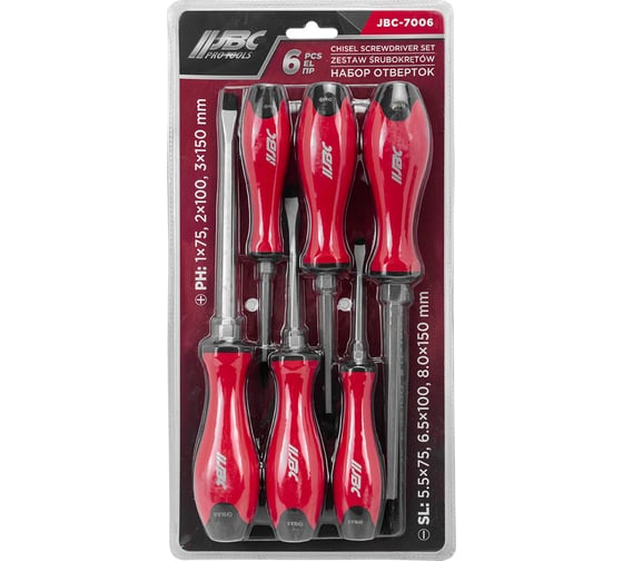Изображение товара Набор отверток JBC 6 предметов JBC-7006(64824)