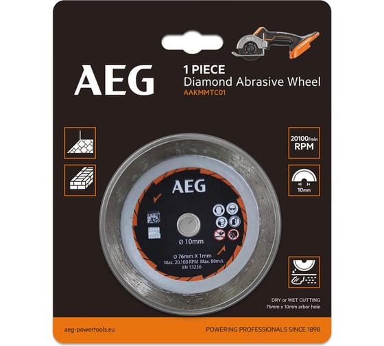 Изображение товара Диск алмазный для отрезной машины AAKMMTC01 AEG 4932478589