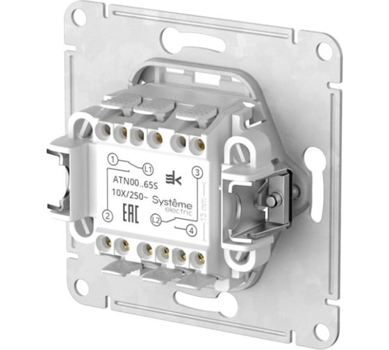 Изображение товара Механизм 2-клавишного переключателя Systeme Electric ATLASDESIGN сх.6/2, 10АХ, быстрозажимная клемма, бежевый ATN000265S