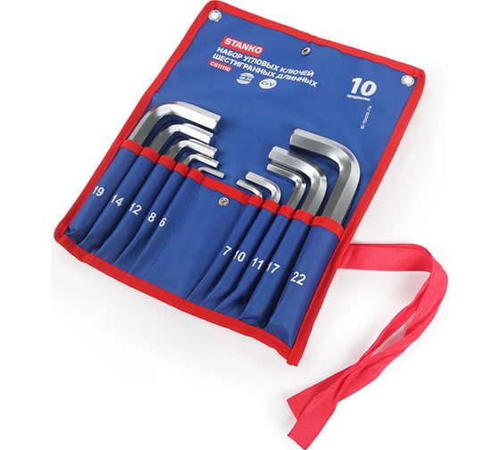 Изображение товара Набор угловых ключей шестигранных длинных STANKO 10 шт, (6-22 мм) CS11110