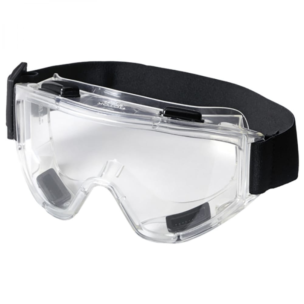 Защитные панорамные очки ИСТОК - 40013