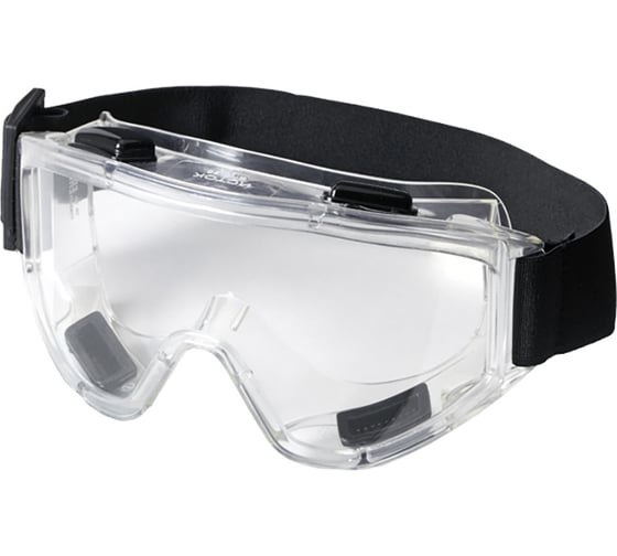 Изображение товара Защитные панорамные очки ИСТОК ПРО 40013