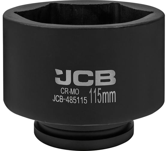 Изображение товара Головка ударная 6-гранная JCB 115 мм, 1''DR JCB-485115(61698)