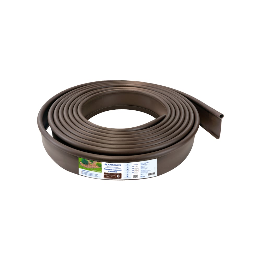 Изображение товара Пластиковый бордюр Анмакс Кантри Mini коричневый 10000 мм для клумб