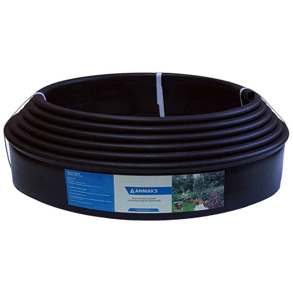 Изображение товара Пластиковый бордюр Анмакс Кантри Mini черный, длина 10000 мм, высота 80 мм 82400-Ч