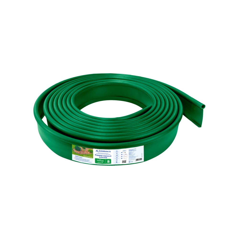 Изображение товара Бордюр Анмакс Кантри MINI Зеленый 10000 мм 80 мм