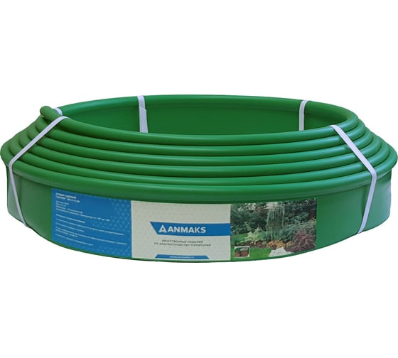 Изображение товара Пластиковый садовый бордюр Анмакс Кантри MINI зеленый, длина 10000 мм, высота 80 мм 82400-З