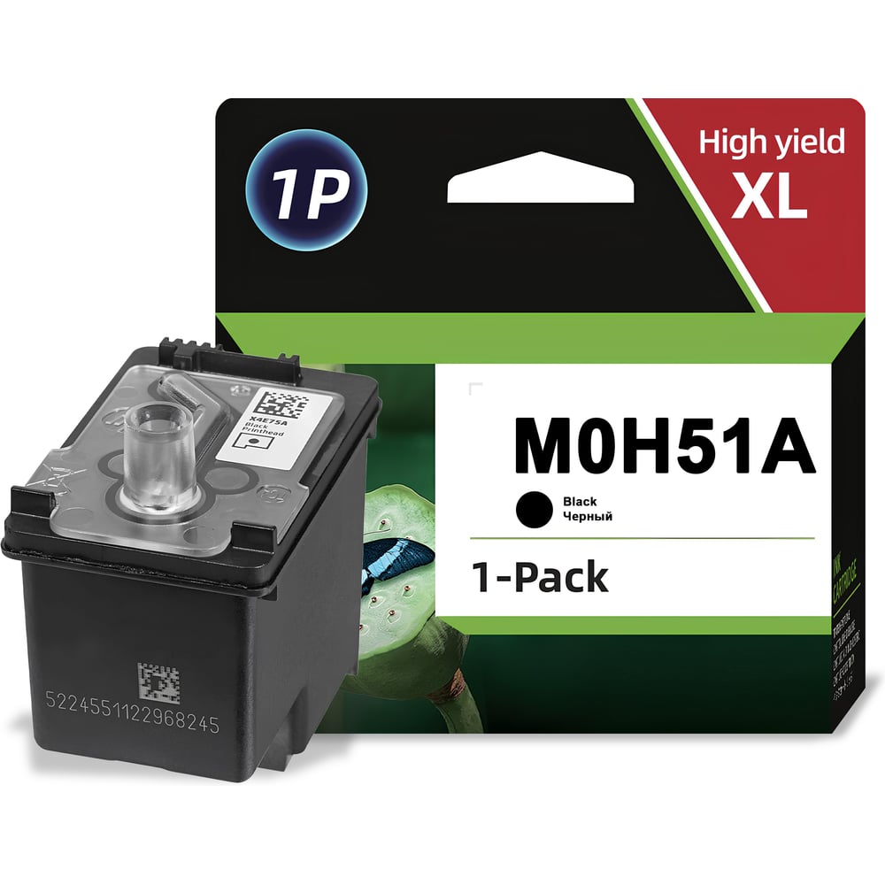 Изображение товара Печатающая головка Solution Print HP M0H51A/6ZA11AE OEM ref для принтеров