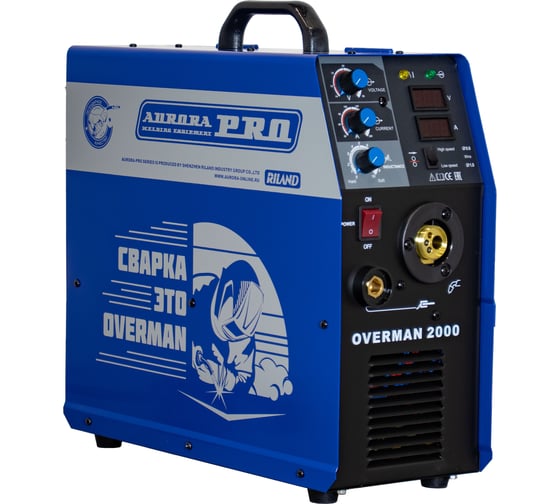 Изображение товара Aurora PRO OVERMAN 2000 Mosfet 39526