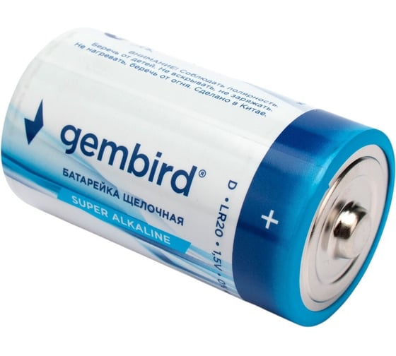 Изображение товара Батарейки Gembird щелочные/алкалиновые, тип D(LR20), 4шт, коробка, GB-LR20-4B