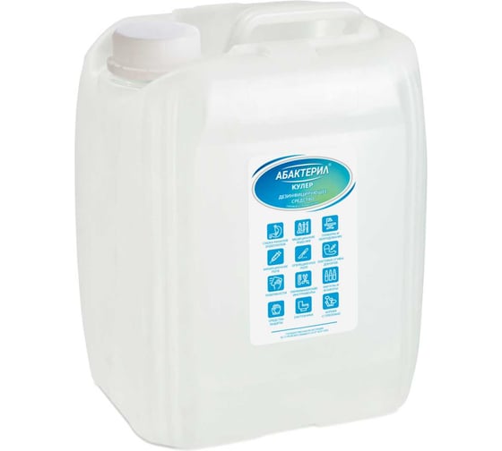 Изображение товара Дезинфицирующее средство Абактерил Кулер, 5 л, евро, антисептик АБ-КУЛ-4