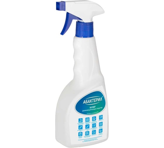 Изображение товара Дезинфицирующее средство Абактерил Кулер, 500 мл, триггер, антисептик, 15 шт. АБ-КУЛ-2