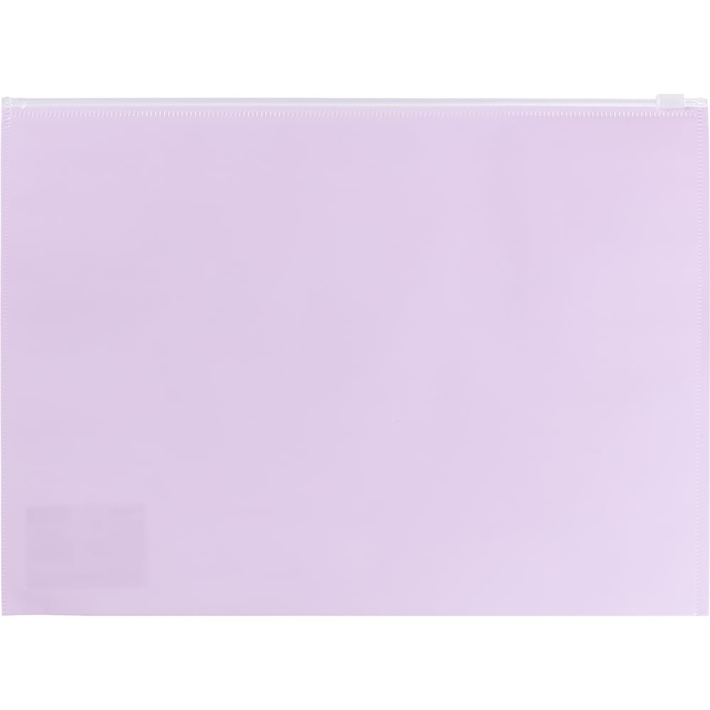 Изображение товара Папка-конверт Expert Complete 10 шт. на ZIP-молнии A4 лиловый