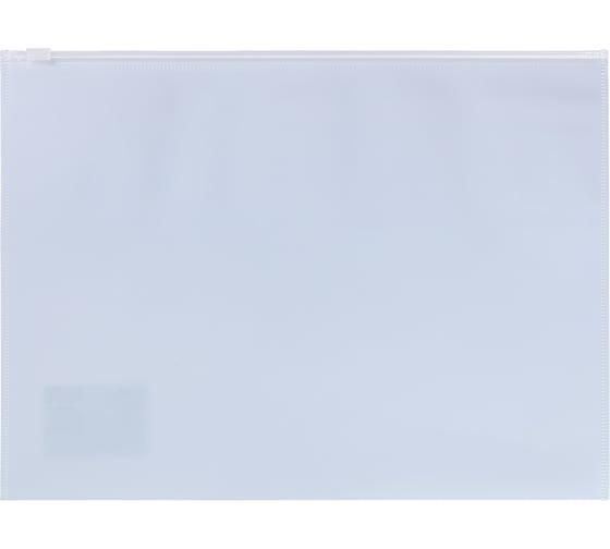 Изображение товара Папка-конверт Expert Complete 10 шт., на ZIP-молнии, A4, 180 мкм, диагональ, Trend Pastel, васильковый EC21124018 765718