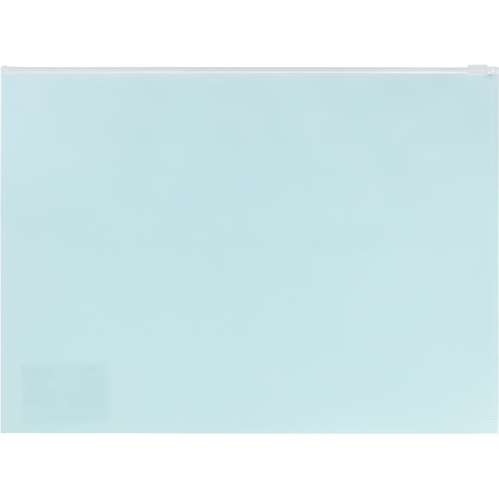 Изображение товара Папка-конверт Expert Complete 10 шт., A4, бирюзовая, ZIP-молния, 180 мкм