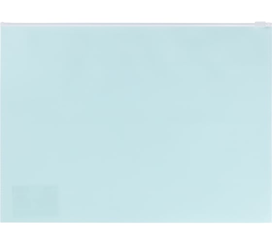 Изображение товара Папка-конверт Expert Complete 10 шт., на ZIP-молнии, A4, 180 мкм, диагональ, Trend Pastel, бирюзовый EC21124019 765722