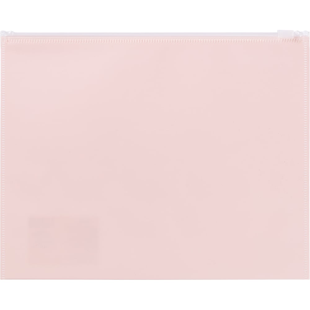 Изображение товара Папка-конверт Expert Complete 10 шт. A5+ персиковый ZIP-молния Trend Pastel