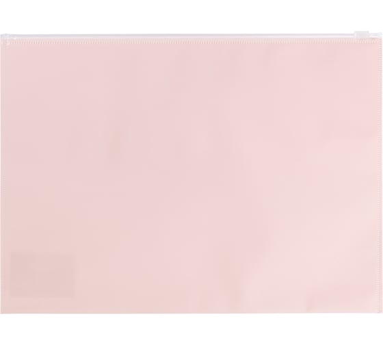 Изображение товара Папка-конверт Expert Complete 10 шт., на ZIP-молнии, A4, 180 мкм, диагональ, Trend Pastel, персиковый EC21124020 765734