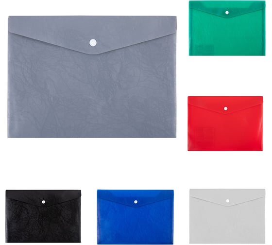 Изображение товара Папка-конверт Expert Complete 10 шт., с кнопкой, A5, 180 мкм, волокно, Premier, ассорти 211140201 694134