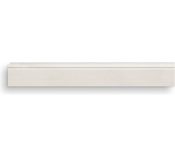 Изображение товара Напольный плинтус Decomaster D005-116ДМ (79х13х2400 мм) белый матовый D005-116 ДМ