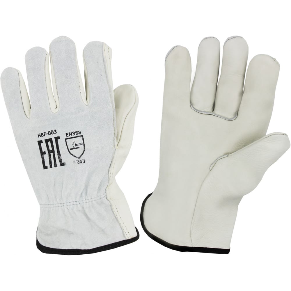 Кожаные комбинированные перчатки Optima утепленные кожаные перчатки s gloves