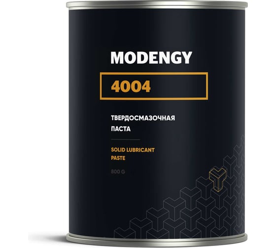 Изображение товара Твердосмазочная паста MODENGY 4004 (800 гр) 0060212